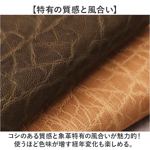 ZOO ズー 長財布 象革 通販 財布 さいふ サイフ お財布 ウォレット ロングウォレット ラウンドウォレット ラウンドファスナー 本革 束入れ 札入れ 小銭入れ エレファント メンズ レディース _4