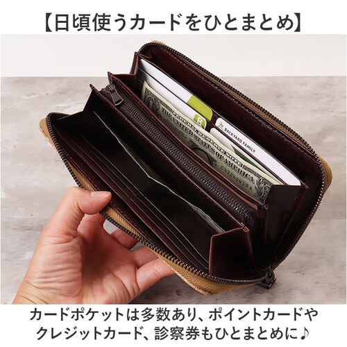 ZOO ズー 長財布 象革 通販 財布 さいふ サイフ お財布 ウォレット ロングウォレット ラウンドウォレット ラウンドファスナー 本革 束入れ 札入れ 小銭入れ エレファント メンズ レディース _5