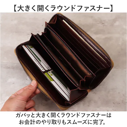 ZOO ズー 長財布 象革 通販 財布 さいふ サイフ お財布 ウォレット ロングウォレット ラウンドウォレット ラウンドファスナー 本革 束入れ 札入れ 小銭入れ エレファント メンズ レディース _7