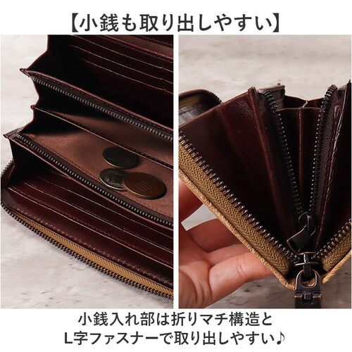 ZOO ズー 長財布 象革 通販 財布 さいふ サイフ お財布 ウォレット ロングウォレット ラウンドウォレット ラウンドファスナー 本革 束入れ 札入れ 小銭入れ エレファント メンズ レディース _8