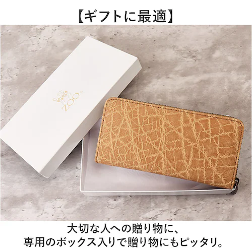 ZOO ズー 長財布 象革 通販 財布 さいふ サイフ お財布 ウォレット ロングウォレット ラウンドウォレット ラウンドファスナー 本革 束入れ 札入れ 小銭入れ エレファント メンズ レディース _12