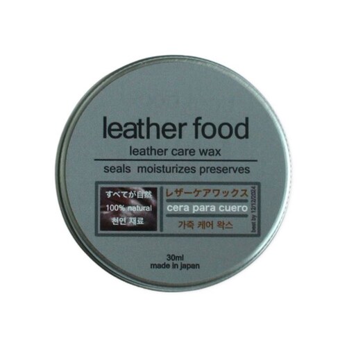 �v���i ����� �Z�b�g �ʔ� ���{�� leatherfood ���U�[�t�[�h ���U�[�P�A�Z�b�g ���U�[�P�A���b�N�X �v�p���b�N�X �ێ� �c�� �A�v���P�[�^�[ �N���X �h��₷�� �V�R�����z�� ���Y ��v_2