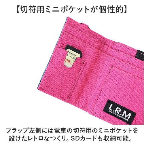 �R���p�N�g���z �O�܂� �ʔ� �~�j���z �O�܂���z �O�܍��z ���z �����z ������ �T�C�t �E�H���b�g LRM lrm �u�����h ���f�B�[�X �����Y ������� �I�V���� �g���₷�� ���킢�� ��_5