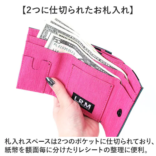 �R���p�N�g���z �O�܂� �ʔ� �~�j���z �O�܂���z �O�܍��z ���z �����z ������ �T�C�t �E�H���b�g LRM lrm �u�����h ���f�B�[�X �����Y ������� �I�V���� �g���₷�� ���킢�� ��_6