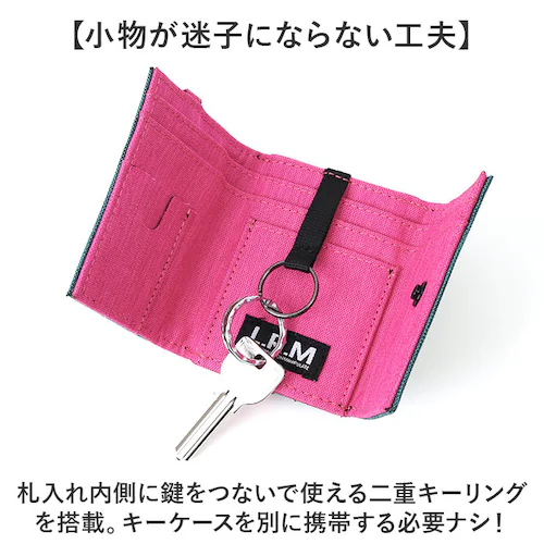 �R���p�N�g���z �O�܂� �ʔ� �~�j���z �O�܂���z �O�܍��z ���z �����z ������ �T�C�t �E�H���b�g LRM lrm �u�����h ���f�B�[�X �����Y ������� �I�V���� �g���₷�� ���킢�� ��_7