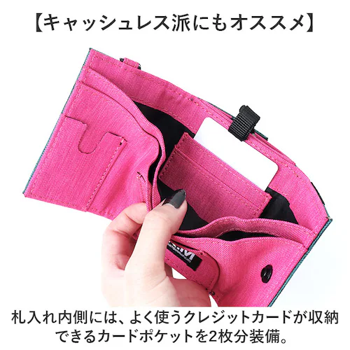 �R���p�N�g���z �O�܂� �ʔ� �~�j���z �O�܂���z �O�܍��z ���z �����z ������ �T�C�t �E�H���b�g LRM lrm �u�����h ���f�B�[�X �����Y ������� �I�V���� �g���₷�� ���킢�� ��_8