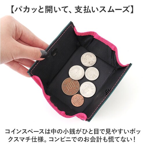 �R���p�N�g���z �O�܂� �ʔ� �~�j���z �O�܂���z �O�܍��z ���z �����z ������ �T�C�t �E�H���b�g LRM lrm �u�����h ���f�B�[�X �����Y ������� �I�V���� �g���₷�� ���킢�� ��_9