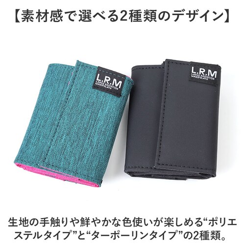 �R���p�N�g���z �O�܂� �ʔ� �~�j���z �O�܂���z �O�܍��z ���z �����z ������ �T�C�t �E�H���b�g LRM lrm �u�����h ���f�B�[�X �����Y ������� �I�V���� �g���₷�� ���킢�� ��_10