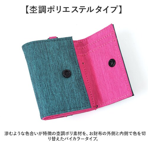 �R���p�N�g���z �O�܂� �ʔ� �~�j���z �O�܂���z �O�܍��z ���z �����z ������ �T�C�t �E�H���b�g LRM lrm �u�����h ���f�B�[�X �����Y ������� �I�V���� �g���₷�� ���킢�� ��_11