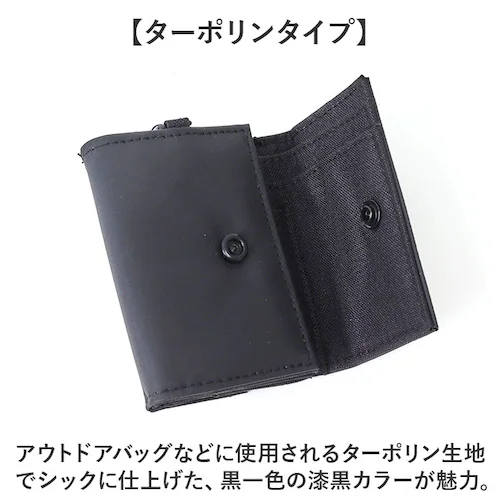 �R���p�N�g���z �O�܂� �ʔ� �~�j���z �O�܂���z �O�܍��z ���z �����z ������ �T�C�t �E�H���b�g LRM lrm �u�����h ���f�B�[�X �����Y ������� �I�V���� �g���₷�� ���킢�� ��_12