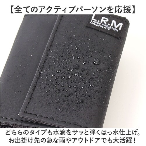 �R���p�N�g���z �O�܂� �ʔ� �~�j���z �O�܂���z �O�܍��z ���z �����z ������ �T�C�t �E�H���b�g LRM lrm �u�����h ���f�B�[�X �����Y ������� �I�V���� �g���₷�� ���킢�� ��_13