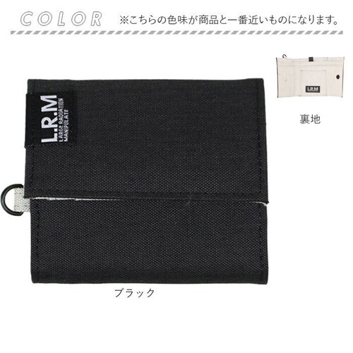 �R���p�N�g���z �O�܂� �ʔ� �~�j���z �O�܂���z �O�܍��z ���z �����z ������ �T�C�t �E�H���b�g LRM lrm �u�����h ���f�B�[�X �����Y ������� �I�V���� �g���₷�� ���킢�� ��_15