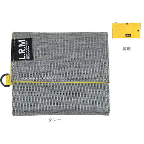 �R���p�N�g���z �O�܂� �ʔ� �~�j���z �O�܂���z �O�܍��z ���z �����z ������ �T�C�t �E�H���b�g LRM lrm �u�����h ���f�B�[�X �����Y ������� �I�V���� �g���₷�� ���킢�� ��_16