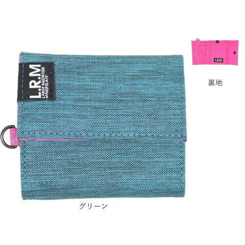 �R���p�N�g���z �O�܂� �ʔ� �~�j���z �O�܂���z �O�܍��z ���z �����z ������ �T�C�t �E�H���b�g LRM lrm �u�����h ���f�B�[�X �����Y ������� �I�V���� �g���₷�� ���킢�� ��_17