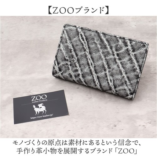 ZOO ���z �Y�[ ZMW-029 �ʔ� ���{�� ��܂���z ��܂� ������ �T�C�t �~�h���E�H���b�g �����Y L���t�@�X�i�[ �v ���U�[ �{�v �V�R��v ���K���ꂠ�� �ۊv �G�L�]�`�b�N���U�[ _1