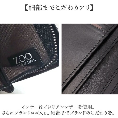 ZOO ���z �Y�[ ZMW-029 �ʔ� ���{�� ��܂���z ��܂� ������ �T�C�t �~�h���E�H���b�g �����Y L���t�@�X�i�[ �v ���U�[ �{�v �V�R��v ���K���ꂠ�� �ۊv �G�L�]�`�b�N���U�[ _7