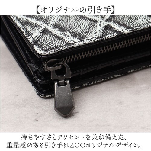 ZOO ���z �Y�[ ZMW-029 �ʔ� ���{�� ��܂���z ��܂� ������ �T�C�t �~�h���E�H���b�g �����Y L���t�@�X�i�[ �v ���U�[ �{�v �V�R��v ���K���ꂠ�� �ۊv �G�L�]�`�b�N���U�[ _9