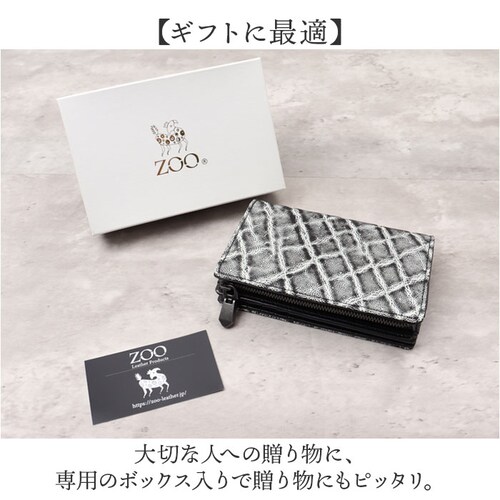 ZOO ���z �Y�[ ZMW-029 �ʔ� ���{�� ��܂���z ��܂� ������ �T�C�t �~�h���E�H���b�g �����Y L���t�@�X�i�[ �v ���U�[ �{�v �V�R��v ���K���ꂠ�� �ۊv �G�L�]�`�b�N���U�[ _11