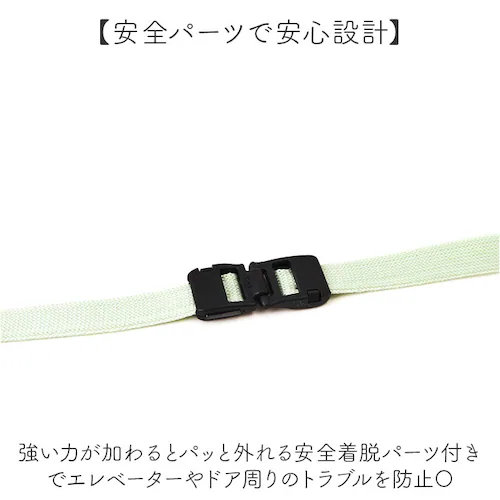 ノフェス IDホルダー 通販 nofes NSP1451 IDカードホルダー カードホルダー idケース idホルダーケース 横型 おしゃれ レディース 大人 可愛い レイメイ藤井 ビジネス 女子 オ_5