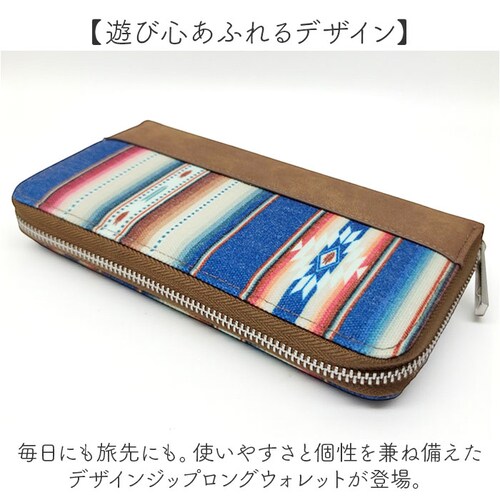 �����z �����Y ���E���h�t�@�X�i�[ �ʔ� ���z �����O�E�H���b�g ���T�C�t �Ȃ����z �����Y���z ���E���h�t�@�X�i�[�E�H���b�g �Ȃ������� �T�C�t �a�m���z ��e�� ������� ���������� �J�[�h���� _1