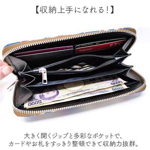 �����z �����Y ���E���h�t�@�X�i�[ �ʔ� ���z �����O�E�H���b�g ���T�C�t �Ȃ����z �����Y���z ���E���h�t�@�X�i�[�E�H���b�g �Ȃ������� �T�C�t �a�m���z ��e�� ������� ���������� �J�[�h���� _2