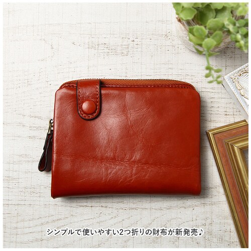 ���z ���f�B�[�X ��܂� �{�v �ʔ� ��܂���z �T�C�t ������ ���U�[�E�H���b�g �܍��z �܂���z �~�j���z �~�j�E�I���b�g Melody 11706 �����f�B�[ ���v �v �y�� �����Y ��l _1