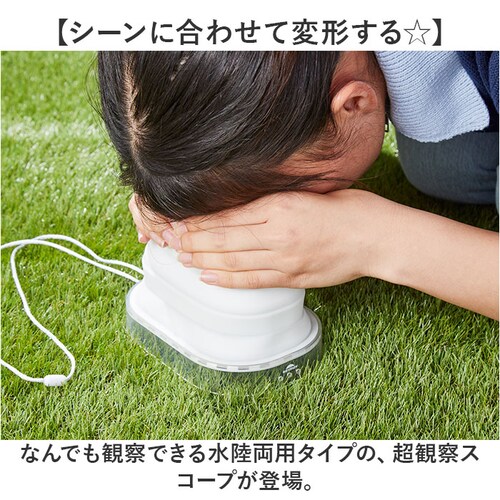 ���C���C���� �g�勾 ���[�y �ʔ� �X�R�[�v �������p�g�勾 �������p���[�y ���[�y�X�R�[�v �������p �������X�R�[�v �A�N�A�X�R�[�v �ώ@ 25�{ ���� �ォ�炩�Ԃ��� �g�� �܂肽���� �܂��� _1