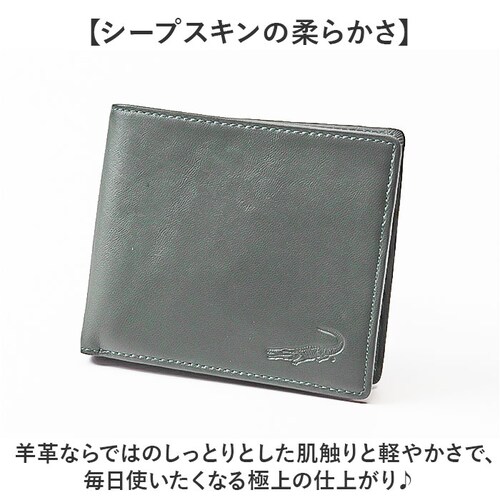 crocodile ���z �N���R�_�C�� 205-8657 �ʔ� ��܂���z 2�܂���z �܂肽���ݍ��z �܍��z �v���z �����z ������ �T�C�t ���K����Ȃ� �J�[�h���� �����Y �u�����h �V�[�v�X_2