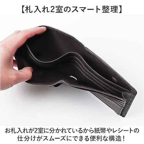 crocodile ���z �N���R�_�C�� 205-8657 �ʔ� ��܂���z 2�܂���z �܂肽���ݍ��z �܍��z �v���z �����z ������ �T�C�t ���K����Ȃ� �J�[�h���� �����Y �u�����h �V�[�v�X_4