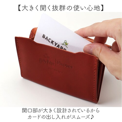 �n���[�|�b�^�[ �O�b�Y �J�[�h�P�[�X F238221 �ʔ� ���{�� �Ȗ؃��U�[ ���h���� ���h�P�[�X �J�[�h���� �{�v ���f�B�[�X ������� ���킢�� �G���u���� �Ȗ؃��U�[�J�[�h�P�[�X HarryP_3