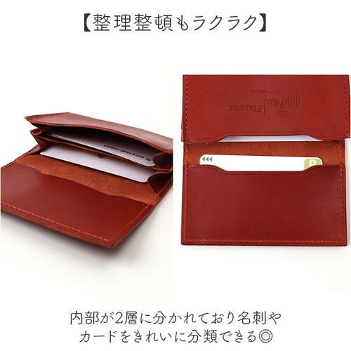 �n���[�|�b�^�[ �O�b�Y �J�[�h�P�[�X F238221 �ʔ� ���{�� �Ȗ؃��U�[ ���h���� ���h�P�[�X �J�[�h���� �{�v ���f�B�[�X ������� ���킢�� �G���u���� �Ȗ؃��U�[�J�[�h�P�[�X HarryP_4