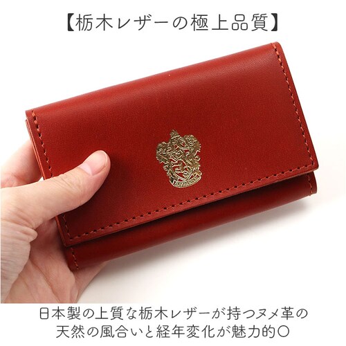 �n���[�|�b�^�[ �O�b�Y �J�[�h�P�[�X F238221 �ʔ� ���{�� �Ȗ؃��U�[ ���h���� ���h�P�[�X �J�[�h���� �{�v ���f�B�[�X ������� ���킢�� �G���u���� �Ȗ؃��U�[�J�[�h�P�[�X HarryP_5