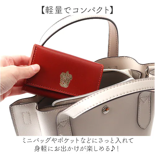 �n���[�|�b�^�[ �O�b�Y �J�[�h�P�[�X F238221 �ʔ� ���{�� �Ȗ؃��U�[ ���h���� ���h�P�[�X �J�[�h���� �{�v ���f�B�[�X ������� ���킢�� �G���u���� �Ȗ؃��U�[�J�[�h�P�[�X HarryP_6