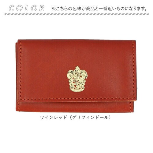 �n���[�|�b�^�[ �O�b�Y �J�[�h�P�[�X F238221 �ʔ� ���{�� �Ȗ؃��U�[ ���h���� ���h�P�[�X �J�[�h���� �{�v ���f�B�[�X ������� ���킢�� �G���u���� �Ȗ؃��U�[�J�[�h�P�[�X HarryP_10