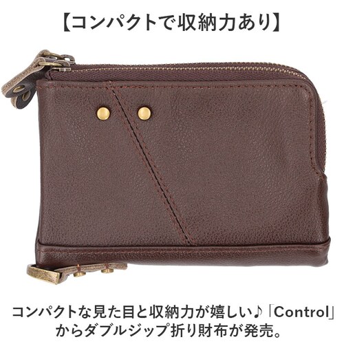 Control �R���g���[�� �{�v ��܂���z �����Y �ʔ� �܂���z �����z ���z ������ �T�C�t ��܂� ���K���� �R�C������ �J�[�h ���D ���U�[ ���K �R�C�� ���v �y�� �y�� �R���p�N�g_1