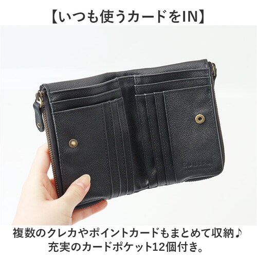 Control �R���g���[�� �{�v ��܂���z �����Y �ʔ� �܂���z �����z ���z ������ �T�C�t ��܂� ���K���� �R�C������ �J�[�h ���D ���U�[ ���K �R�C�� ���v �y�� �y�� �R���p�N�g_4