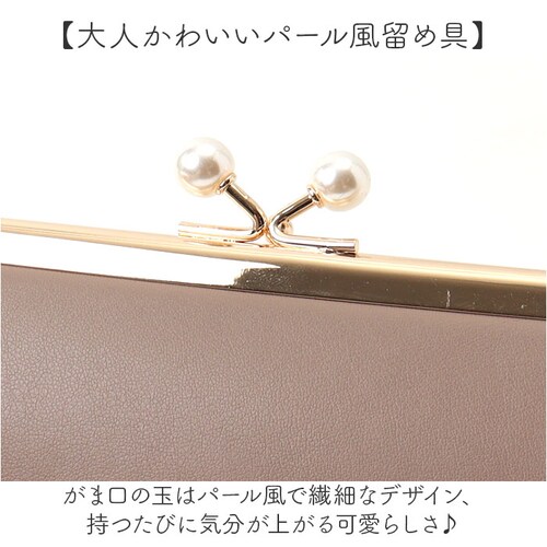 jouet �W���G�b�g ���z J7612 �ʔ� ���܌������z ���܌� ���f�B�[�X �����z ���� �t�F�C�N���U�[ ������� �R���p�N�g �T�C�t ���킢�� ���� ���� �����O�E�H���b�g ��e�� �傫�� _2