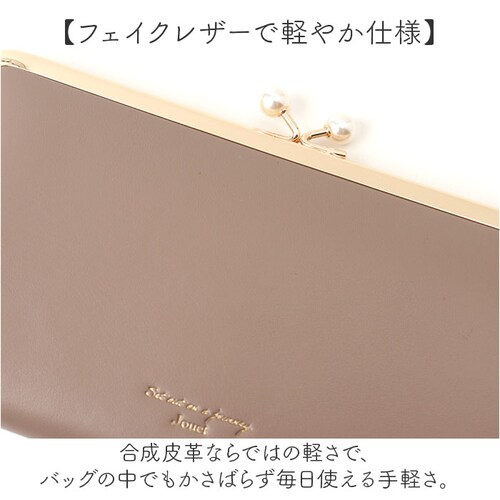 jouet �W���G�b�g ���z J7612 �ʔ� ���܌������z ���܌� ���f�B�[�X �����z ���� �t�F�C�N���U�[ ������� �R���p�N�g �T�C�t ���킢�� ���� ���� �����O�E�H���b�g ��e�� �傫�� _7