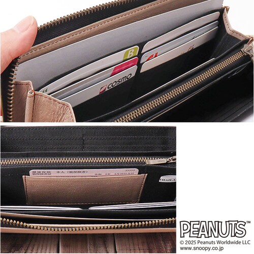 �X�k�[�s�[ ���z PEANUTS 73490 �ʔ� �����z ���T�C�t �Ȃ������� �Ȃ����z �������� �����z �������� 75���N�O�b�Y ���f�B�[�X ���E���h�t�@�X�i�[ ��e�� ���� ��l���킢�� ���q_9