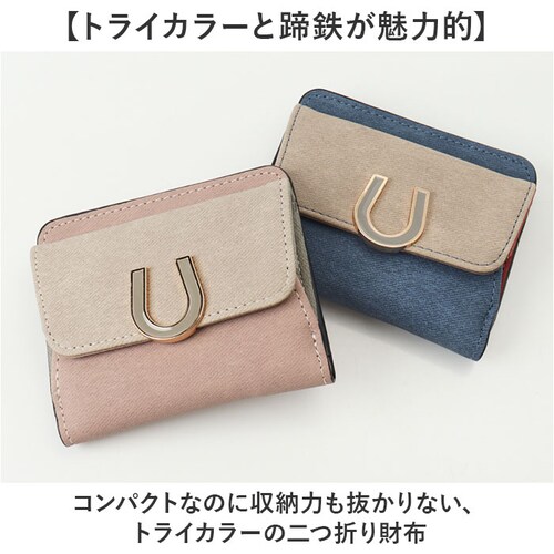 �������[�h ���z �ʔ� �n�����`�[�t ��܂���z ���f�B�[�X �����z �~�j���z �T�C�t �E�H���b�g ���K���� �J�[�h���� lamb mode 37890T �R���p�N�g ��l ���� �M�t�g ���蕨 ��_1