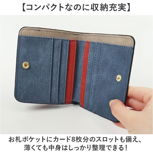 �������[�h ���z �ʔ� �n�����`�[�t ��܂���z ���f�B�[�X �����z �~�j���z �T�C�t �E�H���b�g ���K���� �J�[�h���� lamb mode 37890T �R���p�N�g ��l ���� �M�t�g ���蕨 ��_2