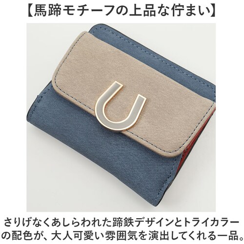 �������[�h ���z �ʔ� �n�����`�[�t ��܂���z ���f�B�[�X �����z �~�j���z �T�C�t �E�H���b�g ���K���� �J�[�h���� lamb mode 37890T �R���p�N�g ��l ���� �M�t�g ���蕨 ��_4