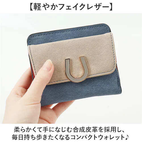 �������[�h ���z �ʔ� �n�����`�[�t ��܂���z ���f�B�[�X �����z �~�j���z �T�C�t �E�H���b�g ���K���� �J�[�h���� lamb mode 37890T �R���p�N�g ��l ���� �M�t�g ���蕨 ��_5