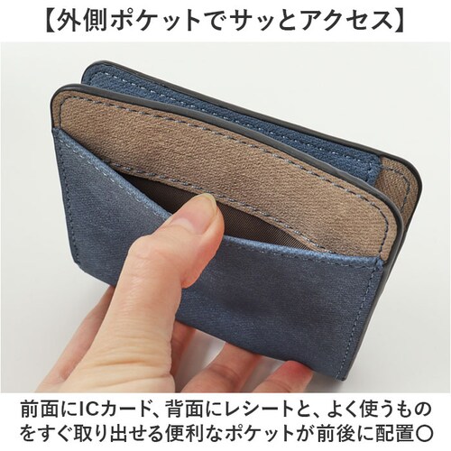 �������[�h ���z �ʔ� �n�����`�[�t ��܂���z ���f�B�[�X �����z �~�j���z �T�C�t �E�H���b�g ���K���� �J�[�h���� lamb mode 37890T �R���p�N�g ��l ���� �M�t�g ���蕨 ��_7