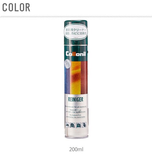 �V���[�P�A �R���j�� �ʔ� ���ꗎ�Ƃ� �C �N���[�i�[ ��v�P�A �C���� ���U�[ �����p�i ���� �J�r���X�v���[ �v���i �X�v���[ �v �����e�i���X �X���[�X���U�[ �J�o���o�b�O �v�C�����e�i���X_1