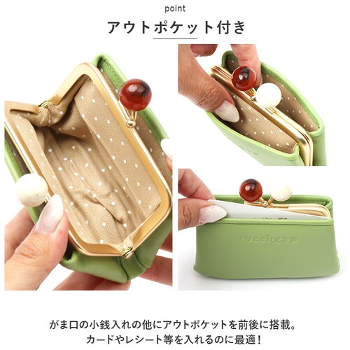 �Y�b�P�� ���z 58059 zucchero �ʔ� ���K���� �R�C���P�[�X ���܌����K���� �{�v �v ���U�[ �T�C�t ������ �~�j���z �R���p�N�g �E�H���b�g ���f�B�[�X ������� �u�����h ��l ��_5