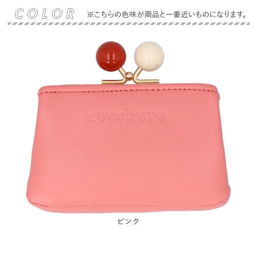 �Y�b�P�� ���z 58059 zucchero �ʔ� ���K���� �R�C���P�[�X ���܌����K���� �{�v �v ���U�[ �T�C�t ������ �~�j���z �R���p�N�g �E�H���b�g ���f�B�[�X ������� �u�����h ��l ��_9