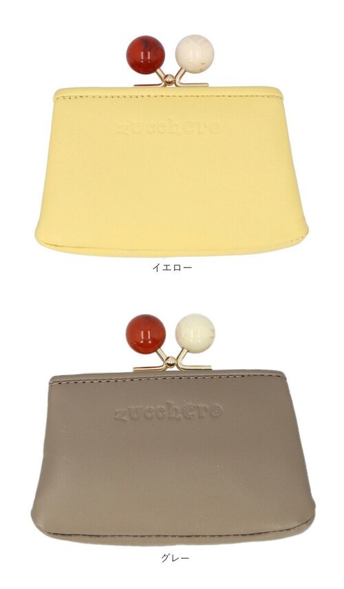 �Y�b�P�� ���z 58059 zucchero �ʔ� ���K���� �R�C���P�[�X ���܌����K���� �{�v �v ���U�[ �T�C�t ������ �~�j���z �R���p�N�g �E�H���b�g ���f�B�[�X ������� �u�����h ��l ��_11