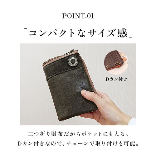 DEVICE �f�o�C�X ��܂� ���z �����Y �ʔ� ��܂���z 2�܂���z �܂���z ���z �E�H���b�g �D���� ���K���� ���U�[ �{�v �a�m�p �u�����h �J�[�h ���������� ������� �M�t�g_4