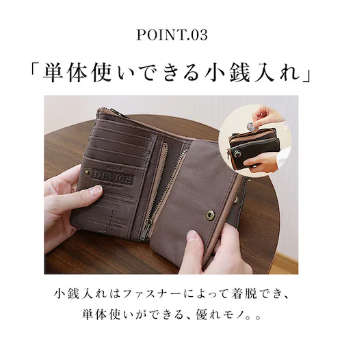 DEVICE �f�o�C�X ��܂� ���z �����Y �ʔ� ��܂���z 2�܂���z �܂���z ���z �E�H���b�g �D���� ���K���� ���U�[ �{�v �a�m�p �u�����h �J�[�h ���������� ������� �M�t�g_6